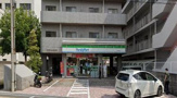 ファミリーマート 米田総持寺店