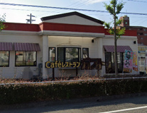 ガスト 姫路飾磨店