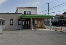 貴志内科クリニック