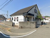 ごとう歯科医院