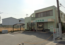 大村内科