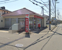 姫路的形郵便局