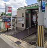 姫路八家郵便局