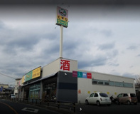 キリン堂 長岡京滝ノ町店