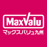 マックスバリュエクスプレス干隈店
