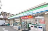 ファミリーマート 羽田二丁目店