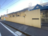 市立二ツ橋保育園