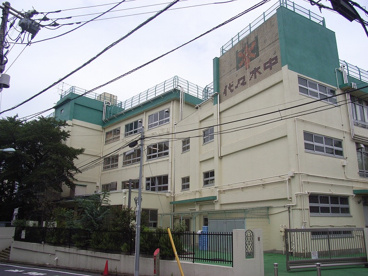 代々木中学校の画像1