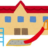 にじいろ保育園