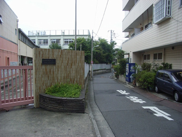笹塚中学校の画像2