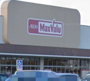 Maxvalu(マックスバリュ) 宮上店