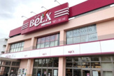 BeLX(ベルクス) 板橋中台店