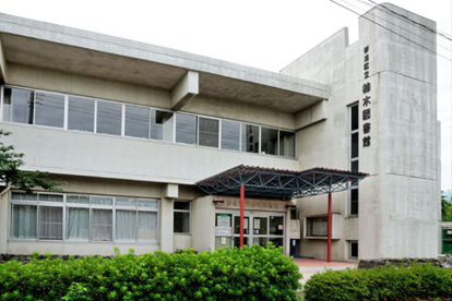 杉並区立柿木図書館の画像1