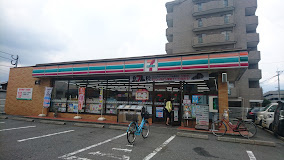セブン-イレブン 太宰府通古賀３丁目店の画像1