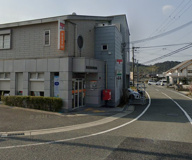 姫路別所郵便局