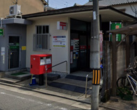 姫路日出郵便局