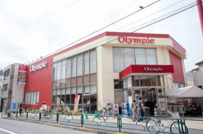 Olympic(オリンピック) 北新宿店の画像1