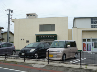 JA北群馬渋川榛東の画像1