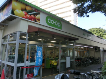 コープみらい 戸山店の画像1