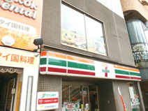 セブンイレブン　下目黒1丁目店