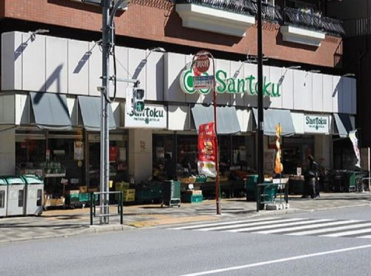 三徳西早稲田店の画像1