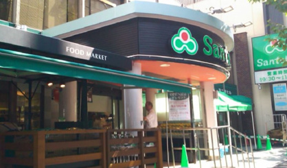 三徳早稲田店の画像1