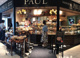 PAULアトレ四谷店の画像