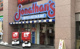 ジョナサン 四谷店の画像
