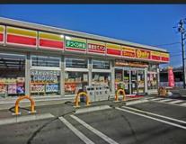 デイリーヤマザキ 戸塚上柏尾店