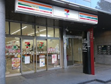 セブンイレブン 麹町5丁目店