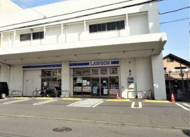 ローソン 横浜東蒔田町店の画像1