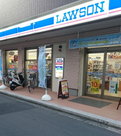 ローソン 上大岡西二丁目店の画像1