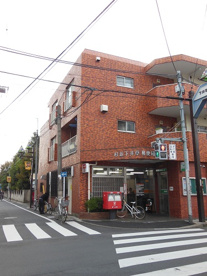 杉並下井草郵便局の画像1