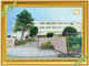 希望ケ丘小学校の画像