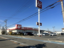 大阪いずみ市民生活協同組合 コープ深阪店