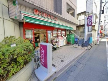 まいばすけっと 西五軒町店の画像1