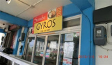 Sunabeギロス(GYROS)
