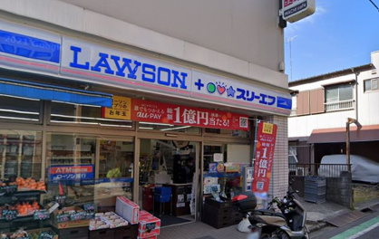 ローソン・スリーエフ 清水ヶ丘店の画像1