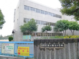 宝塚市立　中山台小学校