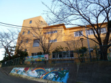 宝塚市立　長尾台小学校