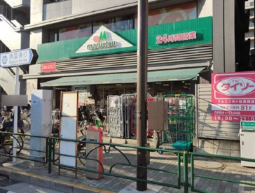 maruetsu(マルエツ) 市ヶ谷見附店の画像1