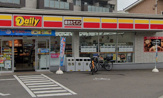 デイリーヤマザキ 福岡西片江店