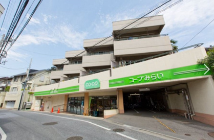 ミニコープ落合店の画像1