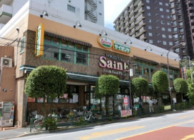 よしや 柳町店の画像1
