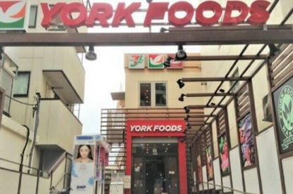 ヨークフーズ 早稲田店の画像1
