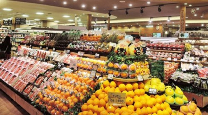 ライフコモレ四谷店の画像1