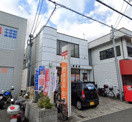 羽曳が丘郵便局