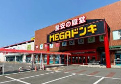 MEGAドン・キホーテUNY本庄店の画像1