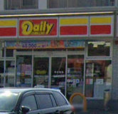 デイリーヤマザキ 宗像ひかりが丘店