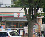 セブン-イレブン 板付バス停前店の画像1
